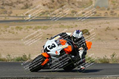 media/Oct-16-2022-TrackXperience (Sun) [[236a00b5b6]]/Group 3/session 2 turn 11/